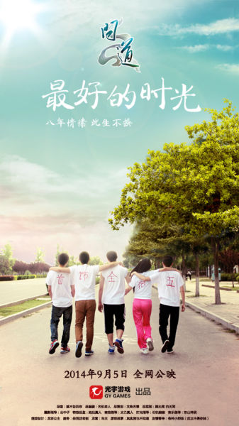 商品房的不动产证是什么颜色