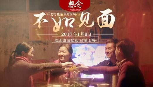 神戸学院大学 International Business Certificate