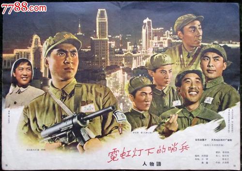 日本下关市立大学成绩单电子图